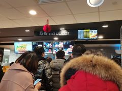 等位区-麦当劳(金狮广场店)