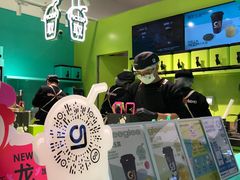 -gleeglee乐溢亦茶(合生汇店)
