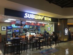 门面-SUBWAY赛百味(欧亚新生活店)