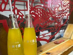 -老丘丘(较场口店)