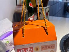 -芈重山老火锅(广州首店)