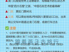 -小街天府(西工小街店)