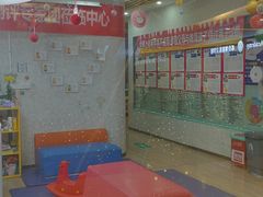 -瑞德启蒙教育(深南中路世纪汇店)