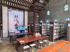 -黄埔区图书馆(大沙街分馆)