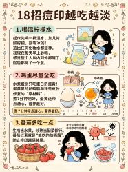 -克丽缇娜