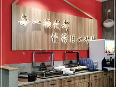 -俏湖兰·辣椒炒个肉(海沧店)