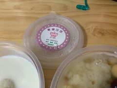 -紫薇冷饮(海宁盐官宣德路店)