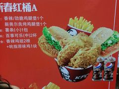 -肯德基(龙之梦购物中心店)
