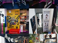 -GymPlus健身(四平路店)