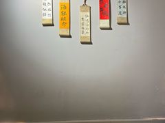-玩啤国度精酿啤酒(宝山店)