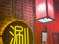 -西单翅酷(西单店)