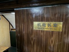 -大连旅顺潜艇博物馆