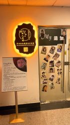 -MY女士男士短发设计