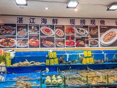 -粤盛海鲜平价店(洛溪食街店)