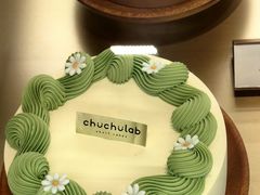 -chuchulab日式短蛋糕(粤海天地店)