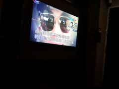 -欢乐盛KTV音乐会所(泰然店)