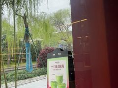 -COSTA COFFEE(西湖天地店)