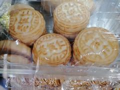 -马记伊源斋涮肉·清真菜(潘家园古玩市场店)