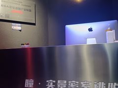 -瞳·实景密室逃脱(护国店)