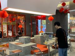 -喧闹·东方大气茶(鹅岭二厂店)