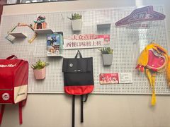 -必胜客(华南摩尔店)