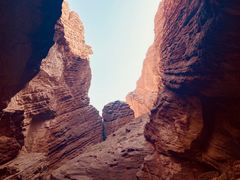 -天山神秘大峡谷