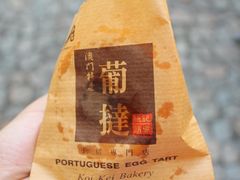 -钜记手信(兴华楼店)