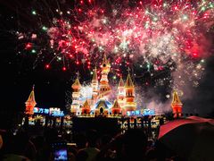 -沈阳方特欢乐世界