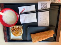 -永和大王(香缤店)