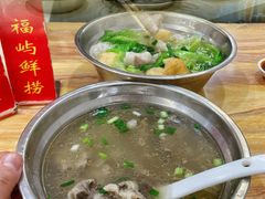 捞化-福屿鲜捞小吃·捞化(福屿总店)