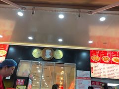 -江三王记牛杂馆(总店)