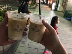 -ABOUT LIFE COFFEE BREWERS