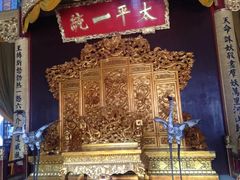 -南京中国近代史遗址博物馆(南京总统府)