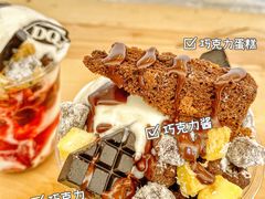 -DQ·蛋糕·冰淇淋(科华王府井店)