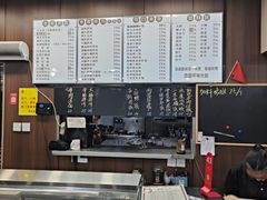 -何太太馄饨面铺(大浒东苑店)
