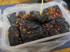 -五娭毑臭豆腐(黄兴南路店)