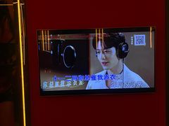 -皓声音KTV(新景店)