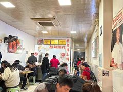 -明红蹄花(糍粑店街店)