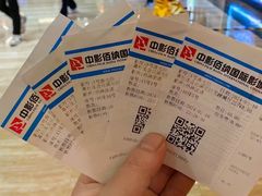 -中影佰纳国际影城DMAX(花都广百广场店)