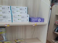 -瑞派紫金宠物医院24小时·骨科·中兽医·重症转诊中心(番禺大石院)
