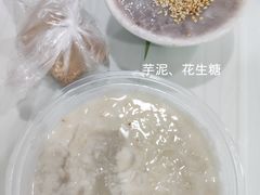 花生汤-没牙伯花生汤店(老药洲店)