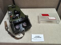 -齐齐哈尔市博物馆