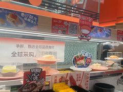 -争鲜回转寿司(太阳宫凯德PLUS店)
