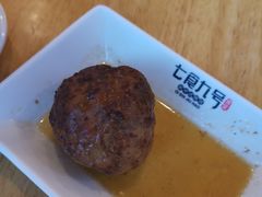 红烧狮子头-七食九号食堂(东丽空港店)