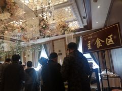-满汉楼(安发桥店)