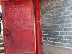 -广胜寺塔