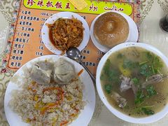 -吾斯曼珍珠抓饭王