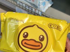 -世纪联华超市(三墩店)