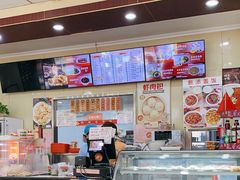 -庆丰包子铺(理想城店)