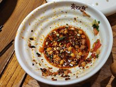 -亮欢寨(凯里总店)